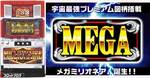 20120728205550120.jpg