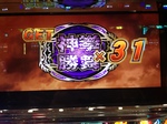 画像 2774.jpg