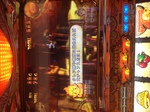 画像 3088.jpg