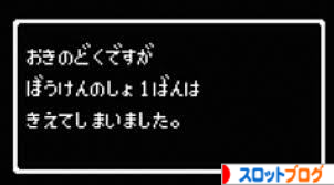 mJygaAL8UZsotef1382111715_1382111838.png