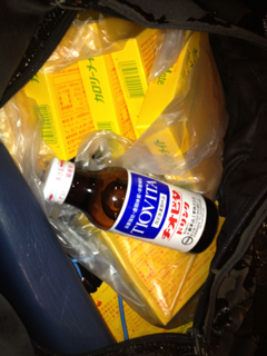 image-20130226235646.png