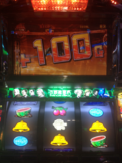 image-20130704000444.png