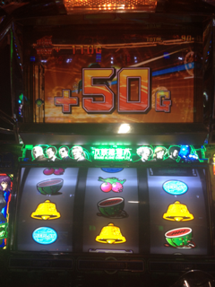 image-20130704000506.png