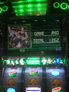 image-20130704000728.png