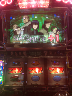 image-20130704000842.png
